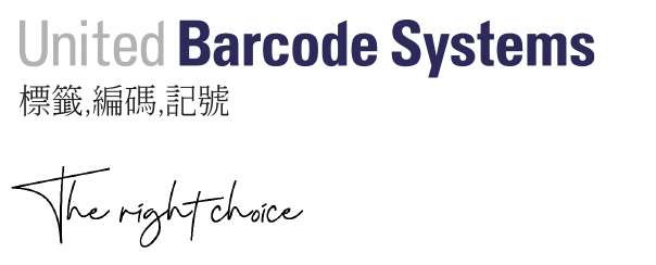 UBS. United Barcode Systems. The right choice